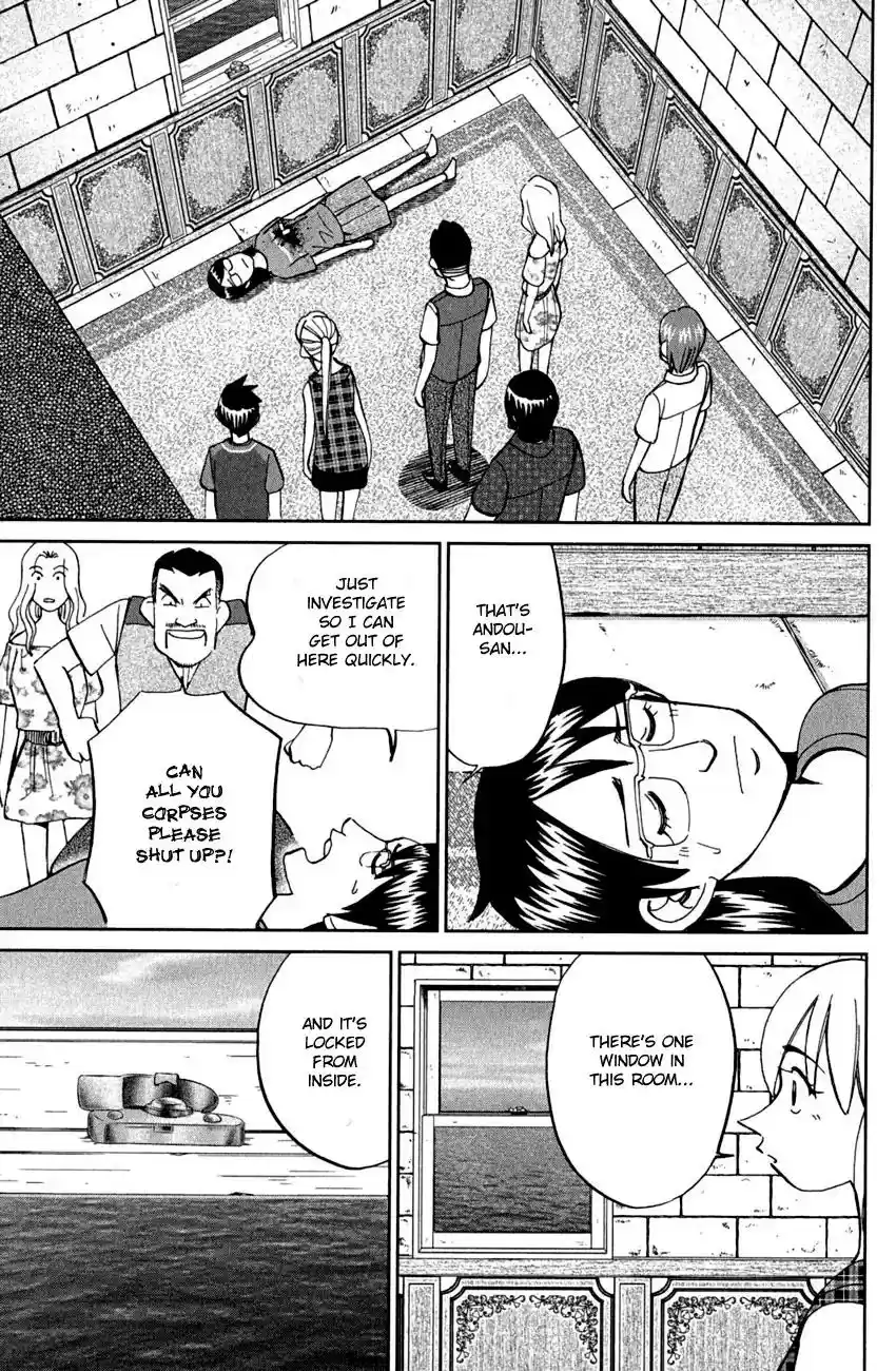 Q.E.D. - Shoumei Shuuryou Vol.40 Chapter 79: