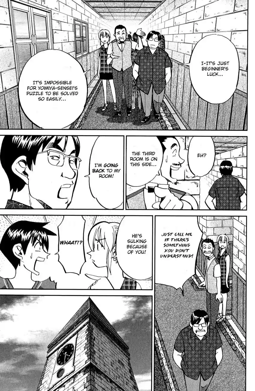 Q.E.D. - Shoumei Shuuryou Vol.40 Chapter 79: