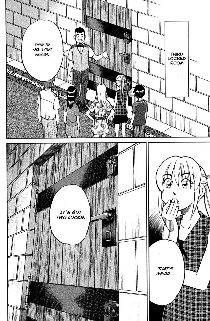 Q.E.D. - Shoumei Shuuryou Vol.40 Chapter 79: