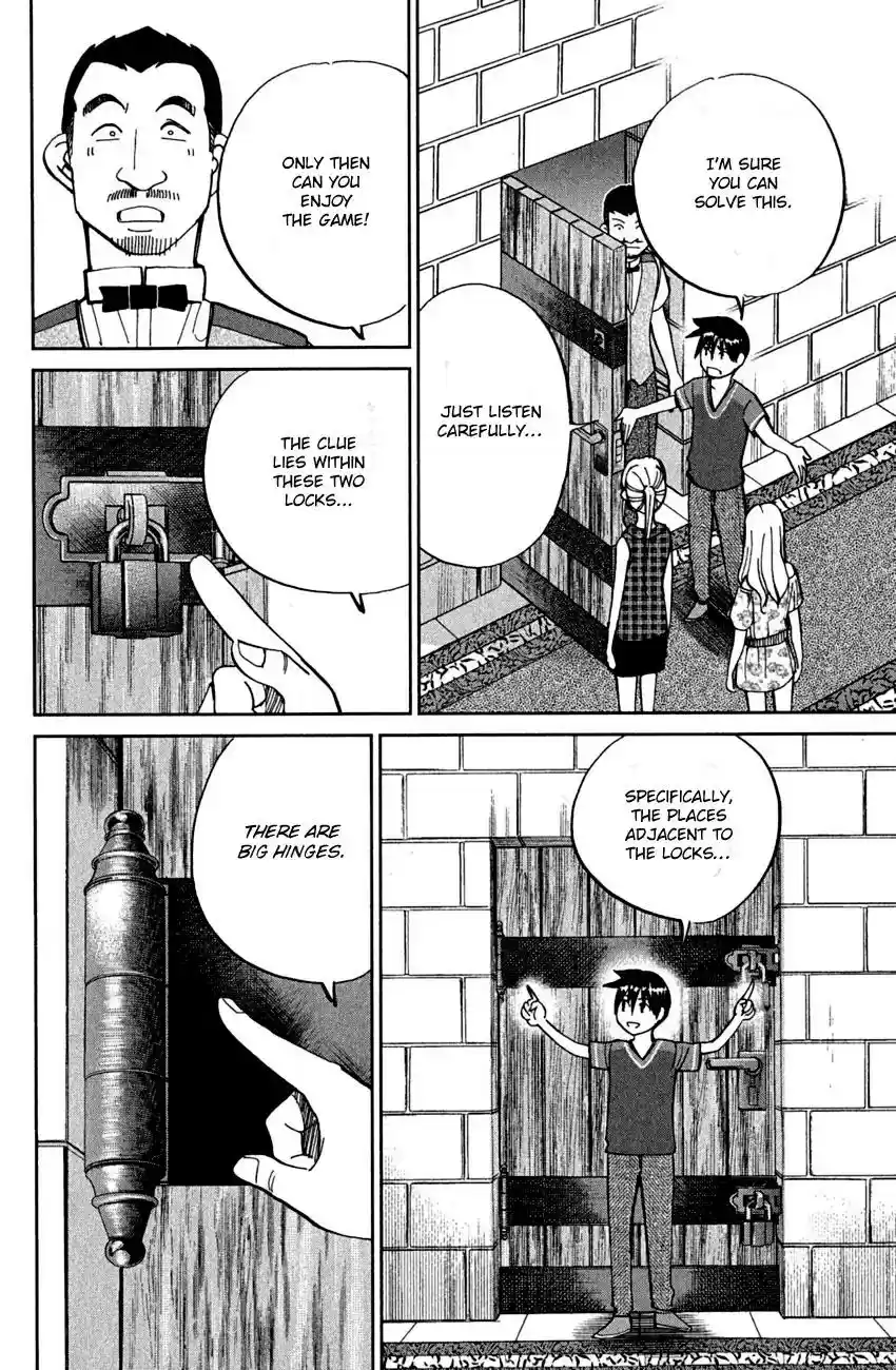 Q.E.D. - Shoumei Shuuryou Vol.40 Chapter 79: