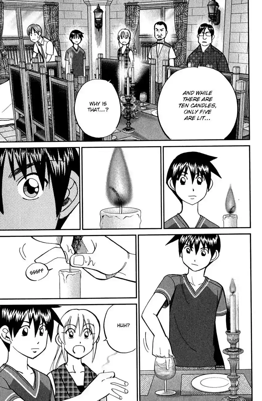 Q.E.D. - Shoumei Shuuryou Vol.40 Chapter 79: