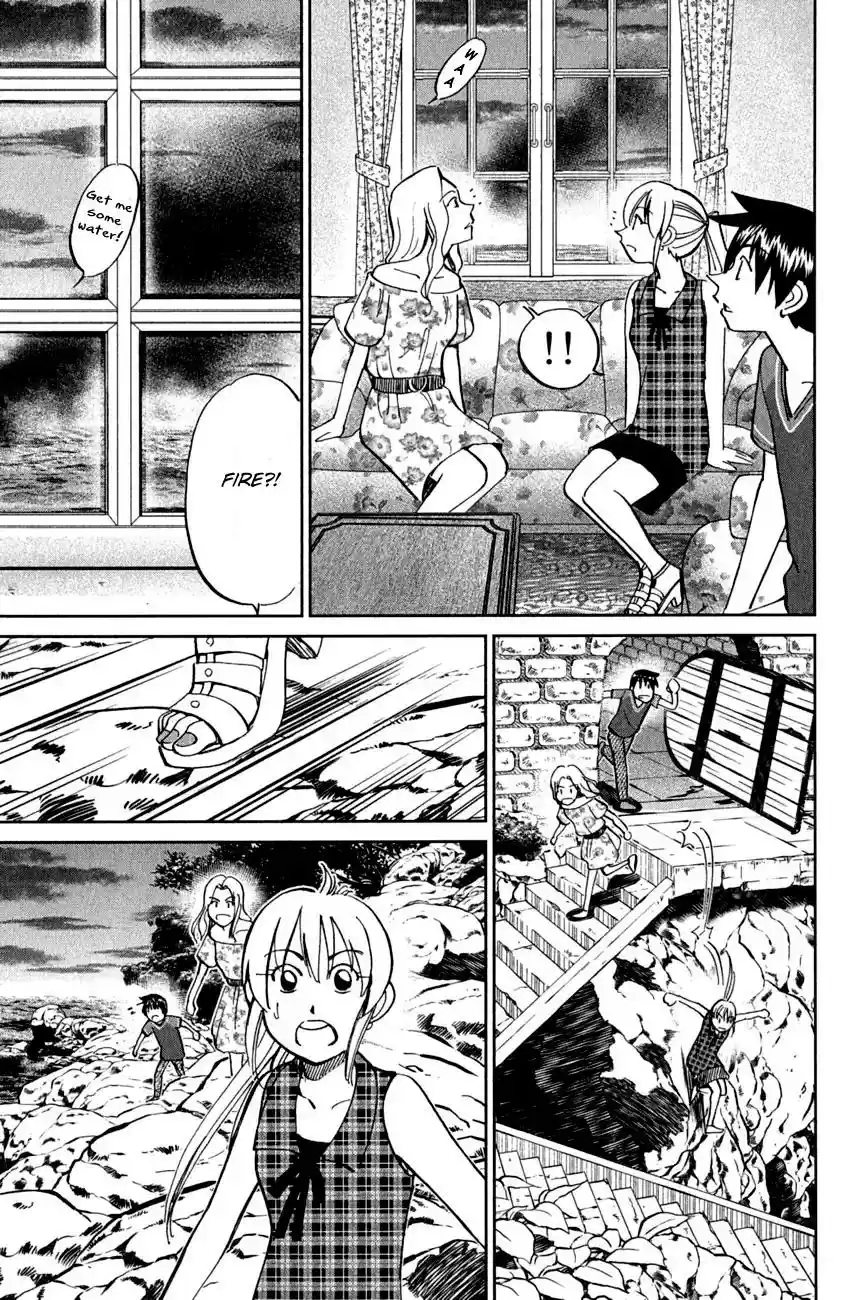 Q.E.D. - Shoumei Shuuryou Vol.40 Chapter 79: