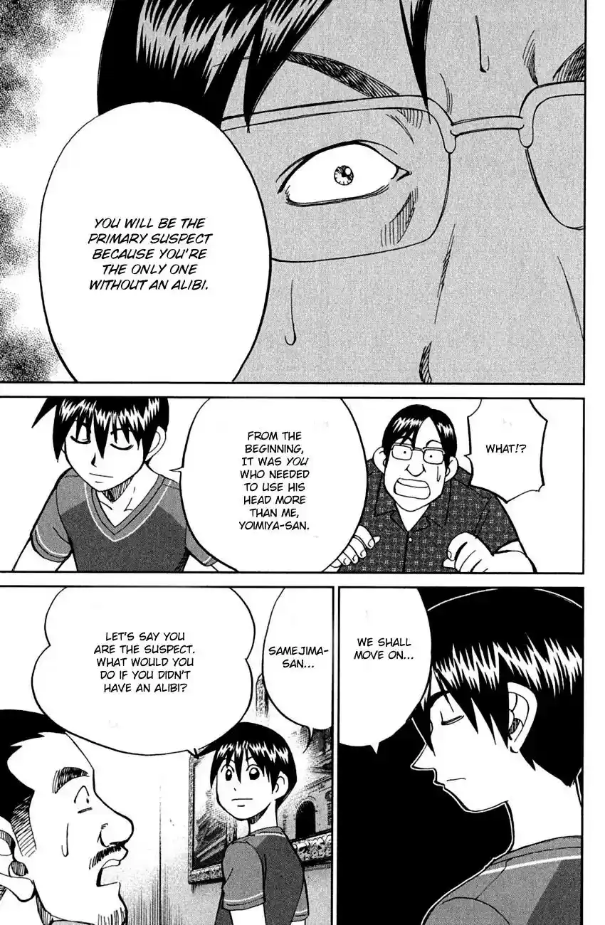 Q.E.D. - Shoumei Shuuryou Vol.40 Chapter 79: