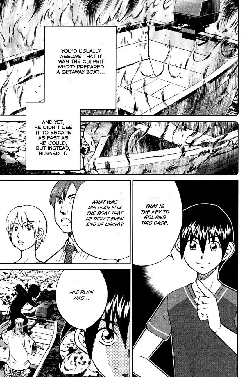 Q.E.D. - Shoumei Shuuryou Vol.40 Chapter 79: