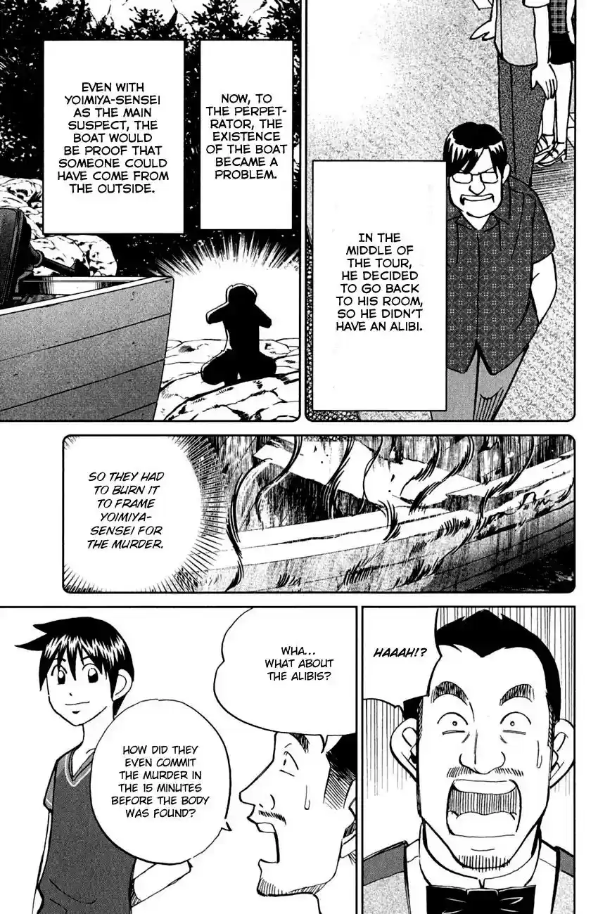 Q.E.D. - Shoumei Shuuryou Vol.40 Chapter 79: