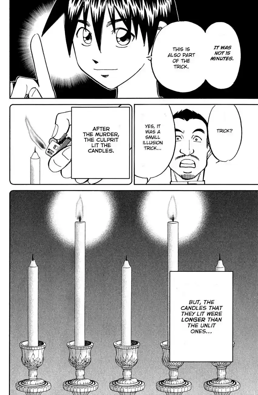 Q.E.D. - Shoumei Shuuryou Vol.40 Chapter 79: