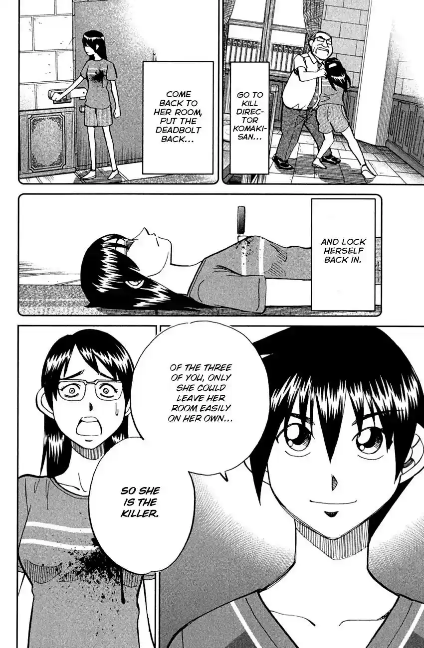 Q.E.D. - Shoumei Shuuryou Vol.40 Chapter 79: