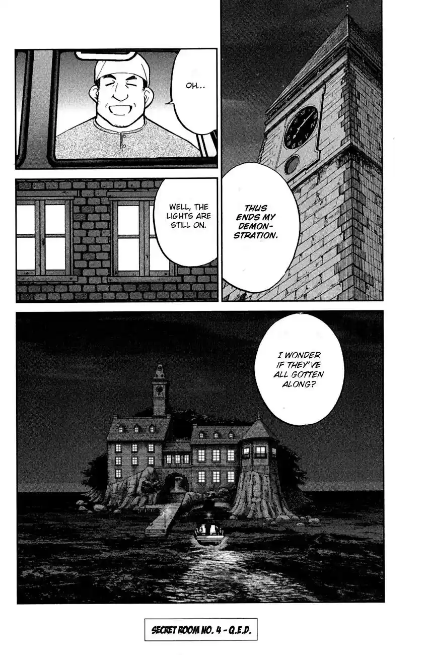 Q.E.D. - Shoumei Shuuryou Vol.40 Chapter 79: