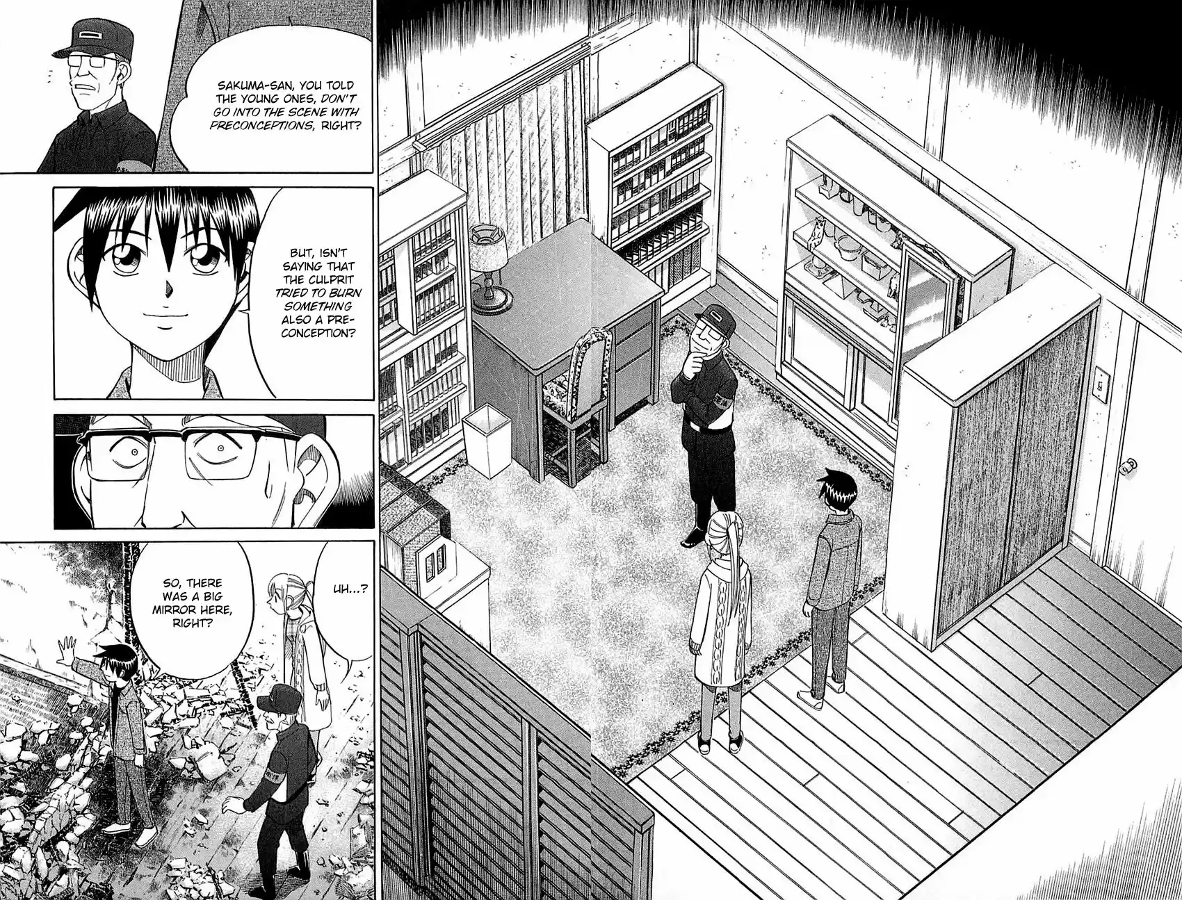 Q.E.D. - Shoumei Shuuryou vol.41 ch.052.2