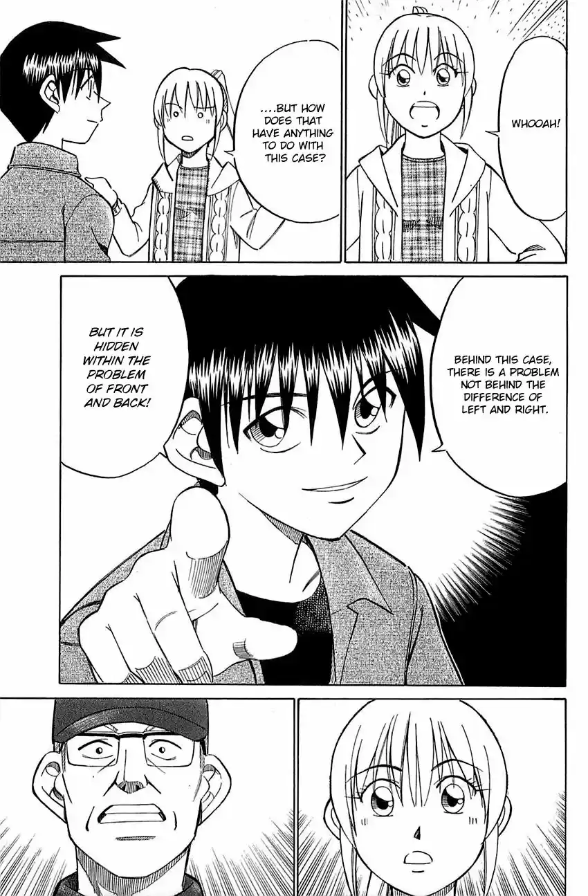 Q.E.D. - Shoumei Shuuryou vol.41 ch.052.2