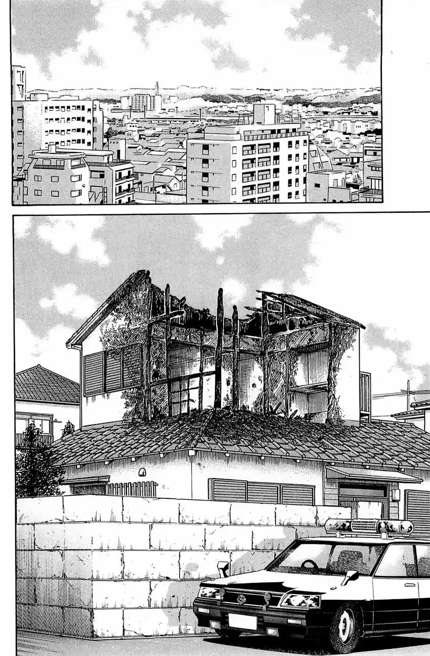 Q.E.D. - Shoumei Shuuryou vol.41 ch.052.2