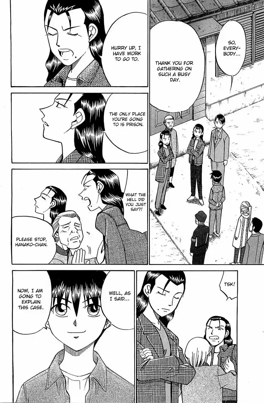 Q.E.D. - Shoumei Shuuryou vol.41 ch.052.2