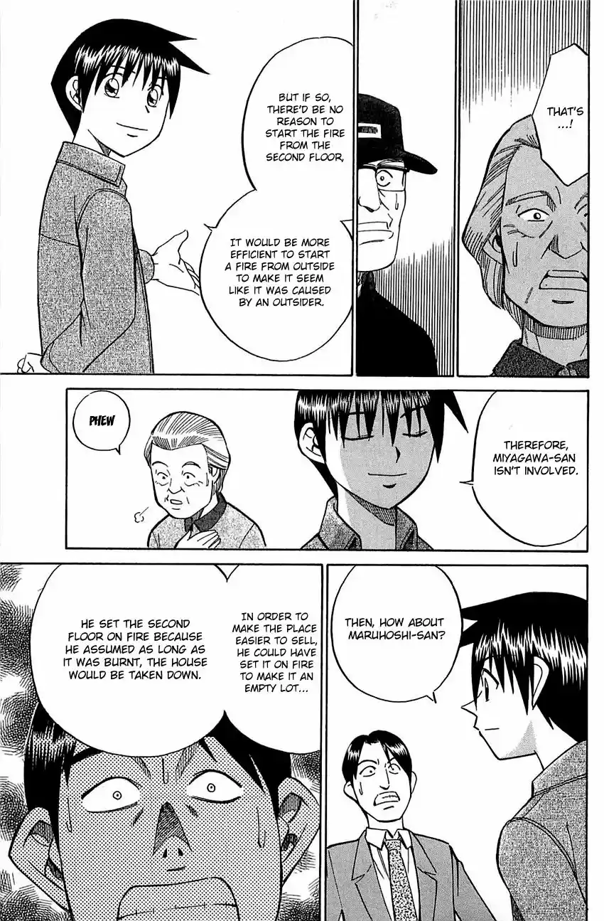 Q.E.D. - Shoumei Shuuryou vol.41 ch.052.2