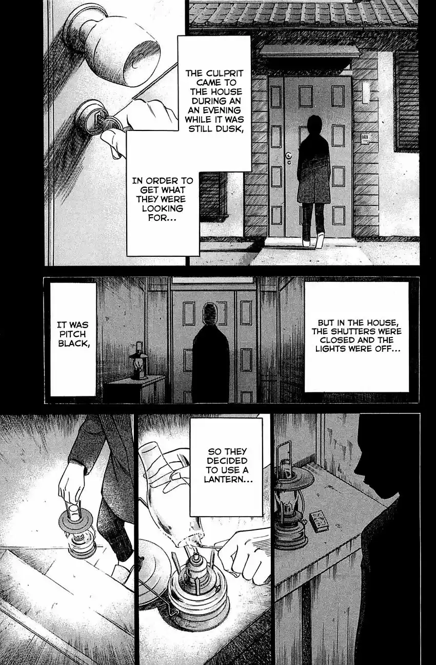 Q.E.D. - Shoumei Shuuryou vol.41 ch.052.2