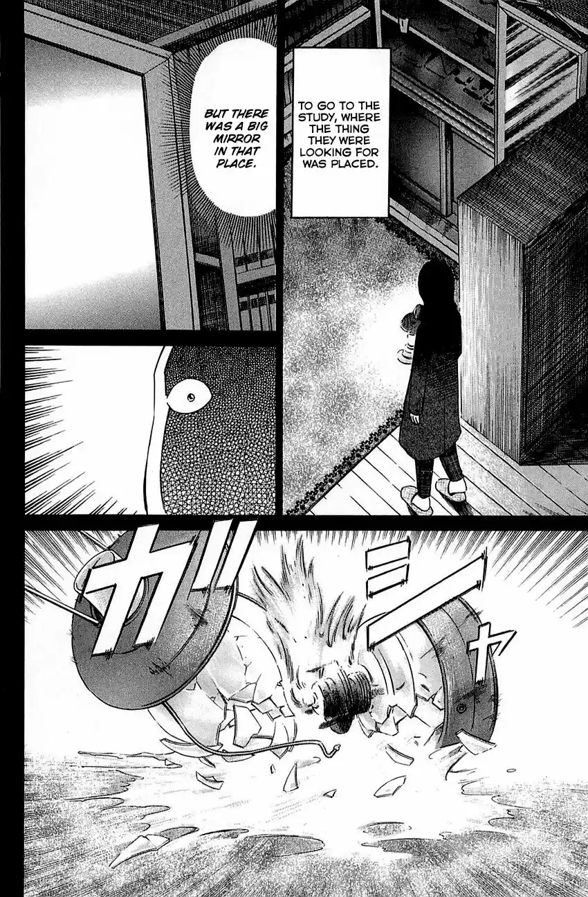 Q.E.D. - Shoumei Shuuryou vol.41 ch.052.2