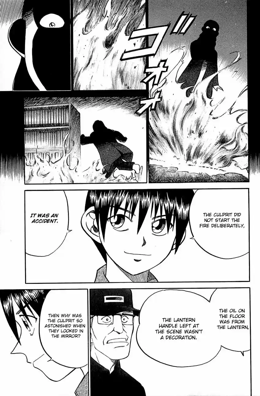 Q.E.D. - Shoumei Shuuryou vol.41 ch.052.2