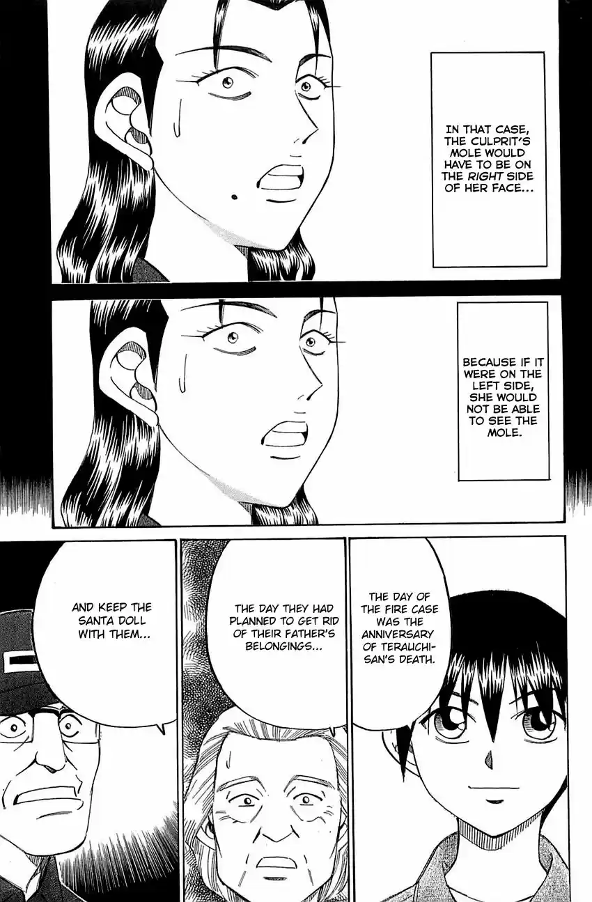 Q.E.D. - Shoumei Shuuryou vol.41 ch.052.2