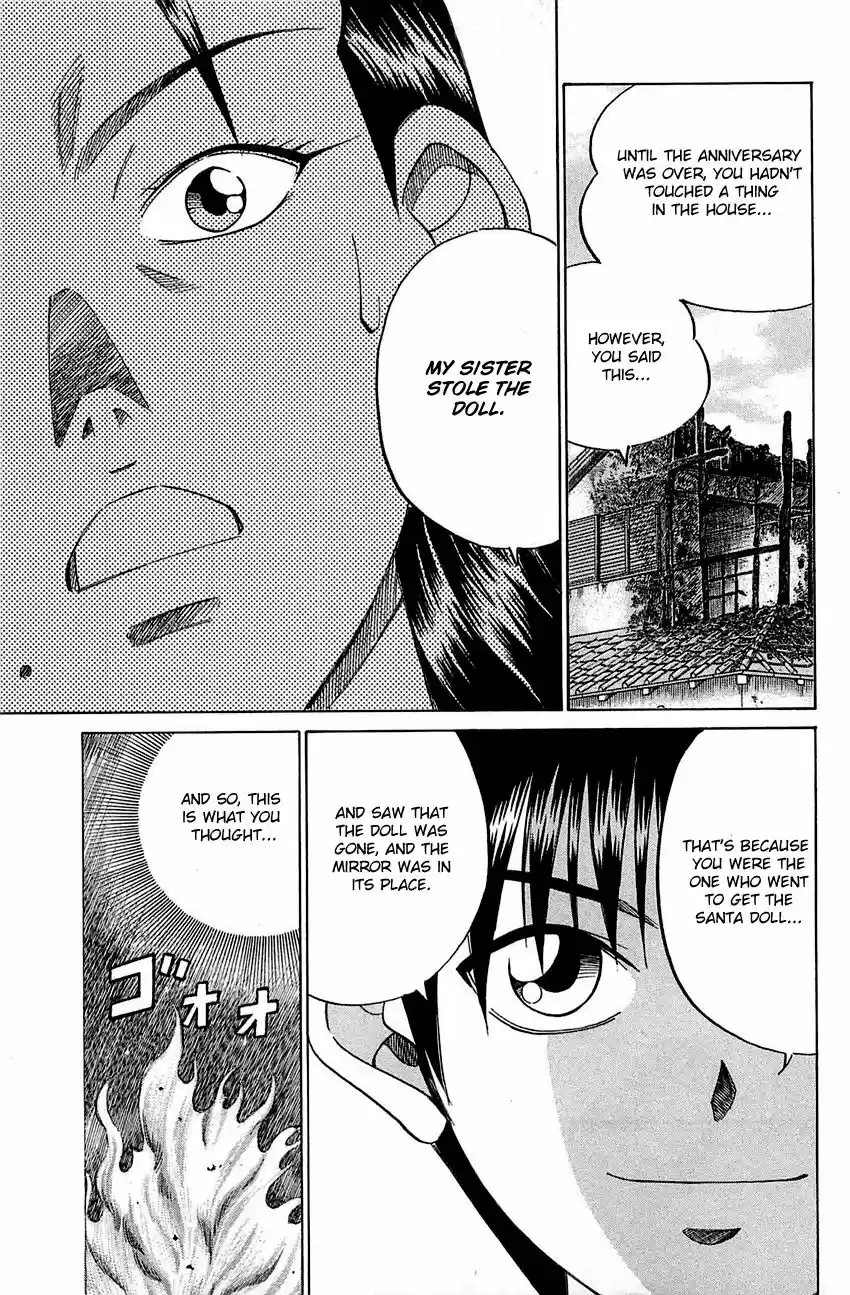 Q.E.D. - Shoumei Shuuryou vol.41 ch.052.2