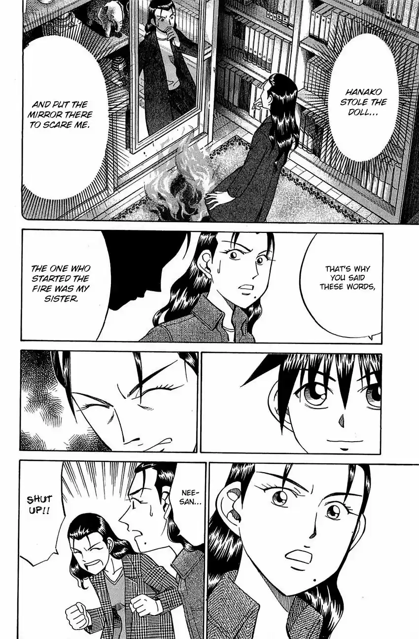 Q.E.D. - Shoumei Shuuryou vol.41 ch.052.2