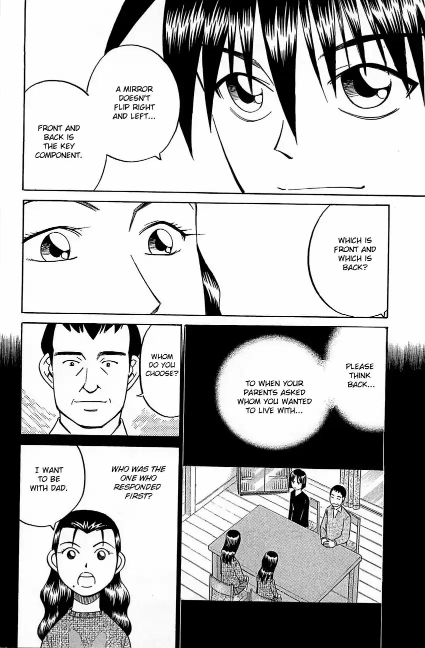 Q.E.D. - Shoumei Shuuryou vol.41 ch.052.2