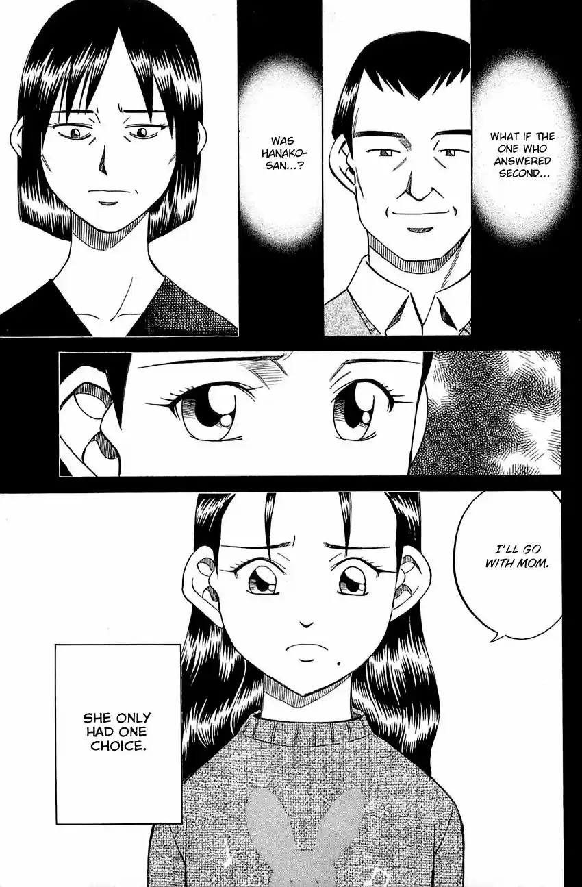 Q.E.D. - Shoumei Shuuryou vol.41 ch.052.2