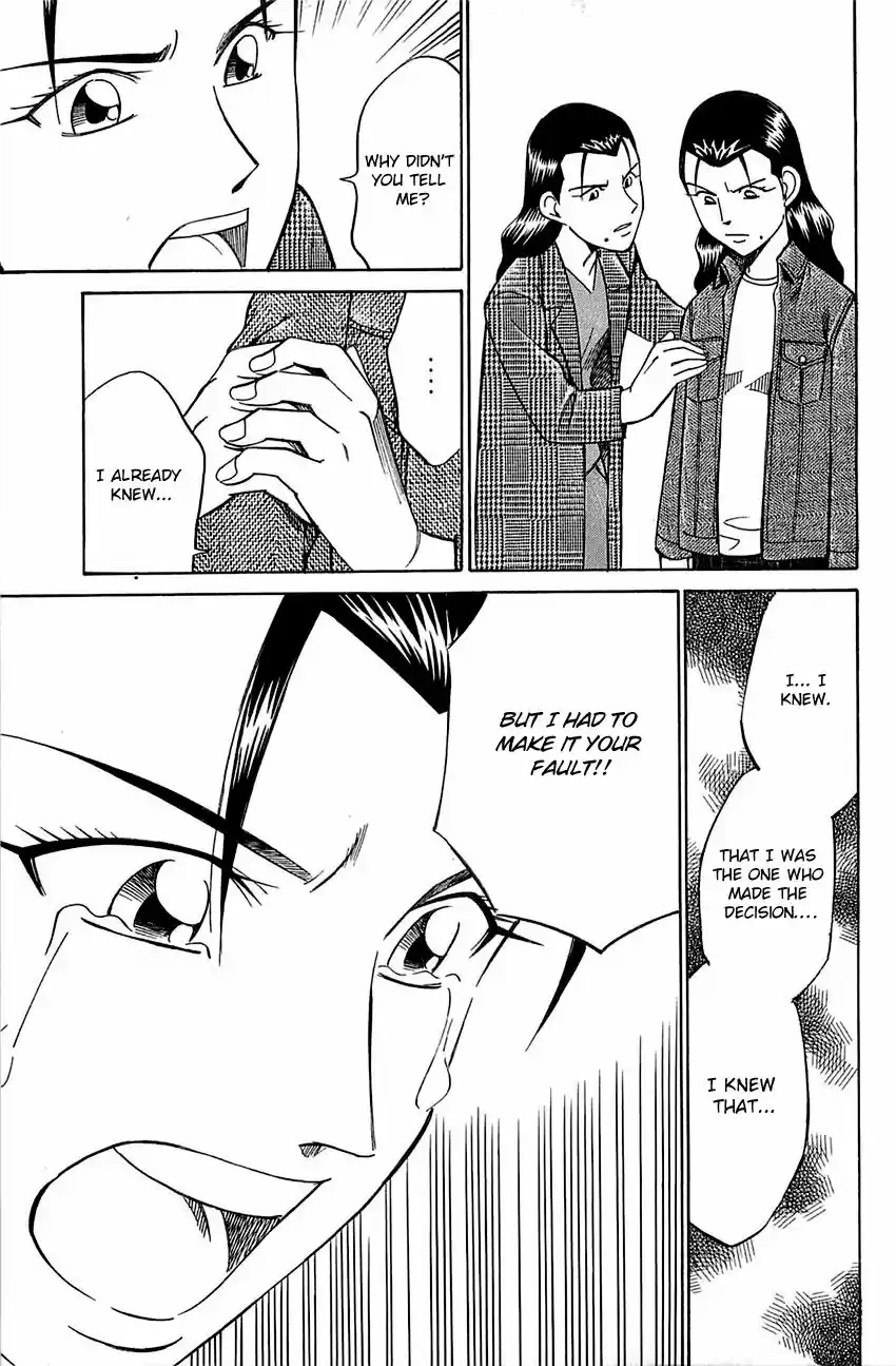 Q.E.D. - Shoumei Shuuryou vol.41 ch.052.2