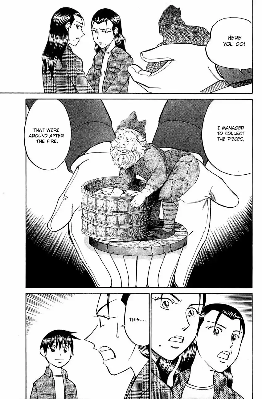 Q.E.D. - Shoumei Shuuryou vol.41 ch.052.2