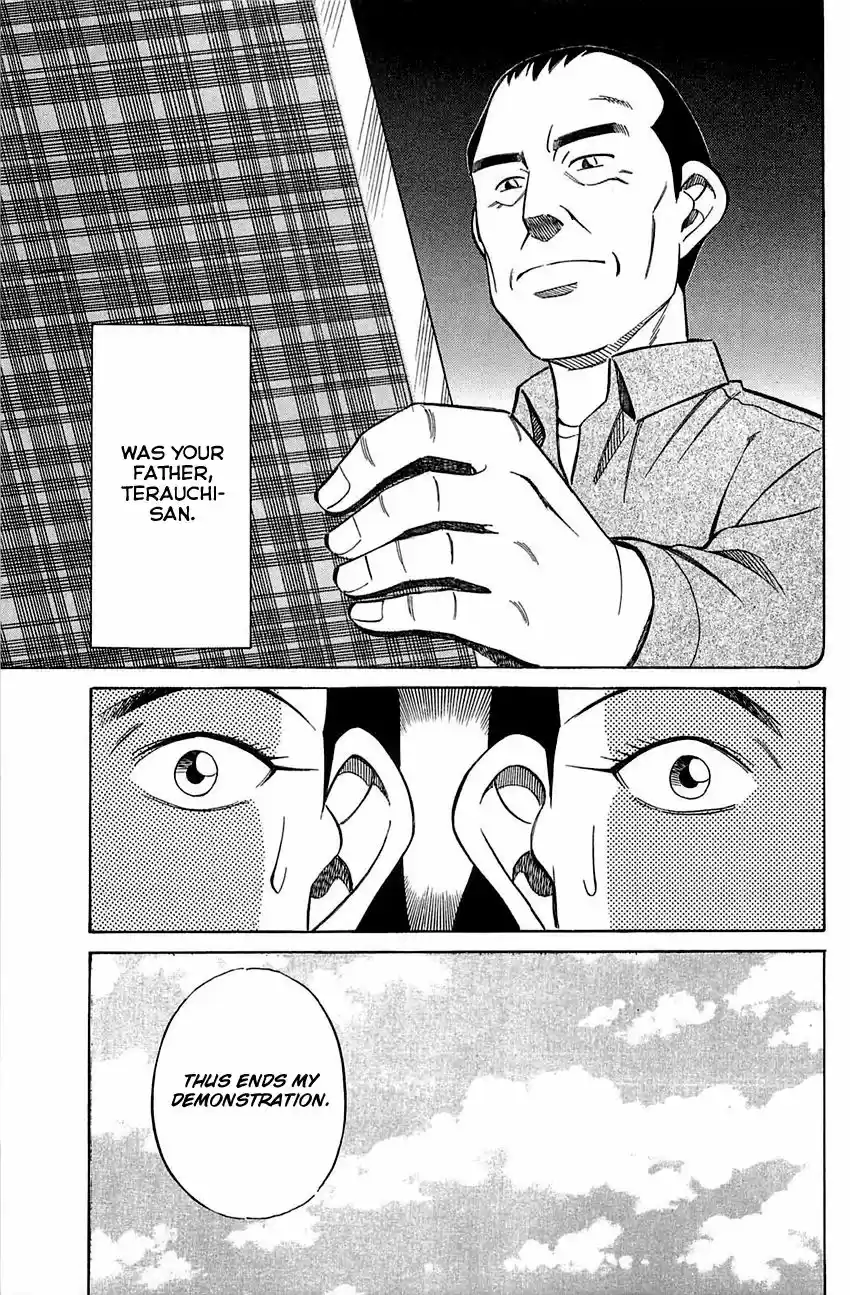 Q.E.D. - Shoumei Shuuryou vol.41 ch.052.2