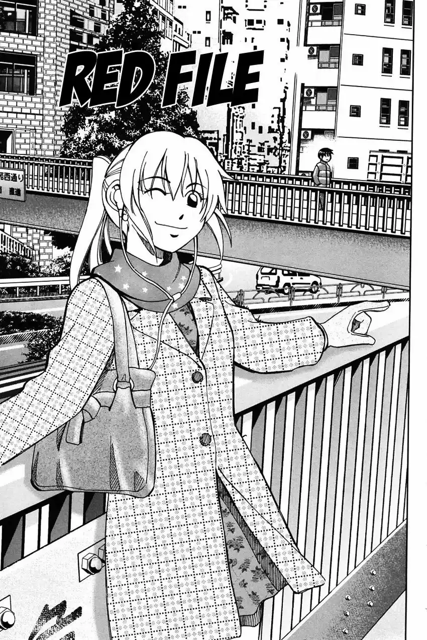 Q.E.D. - Shoumei Shuuryou vol.41 ch.063