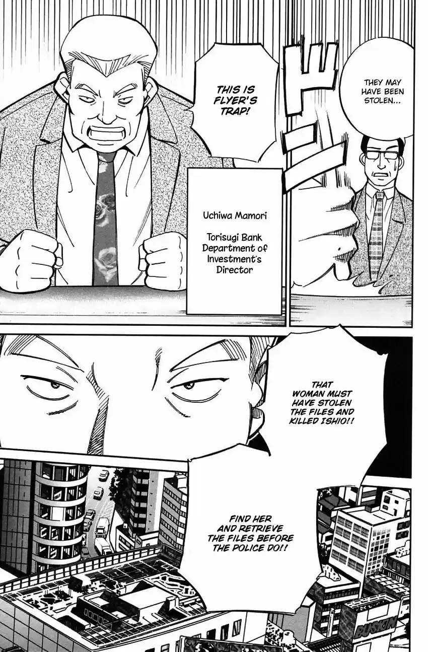 Q.E.D. - Shoumei Shuuryou vol.41 ch.063