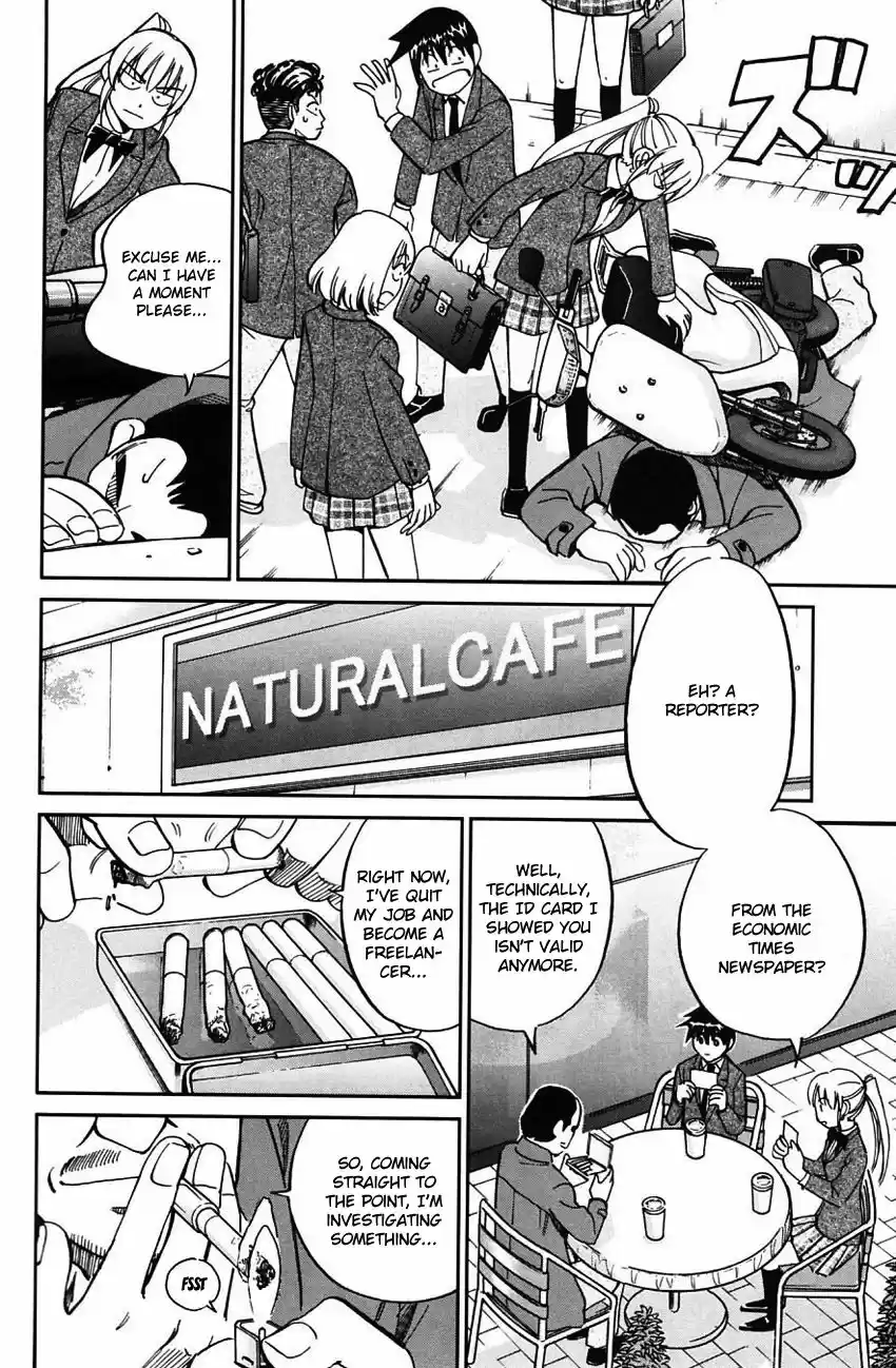 Q.E.D. - Shoumei Shuuryou vol.41 ch.063