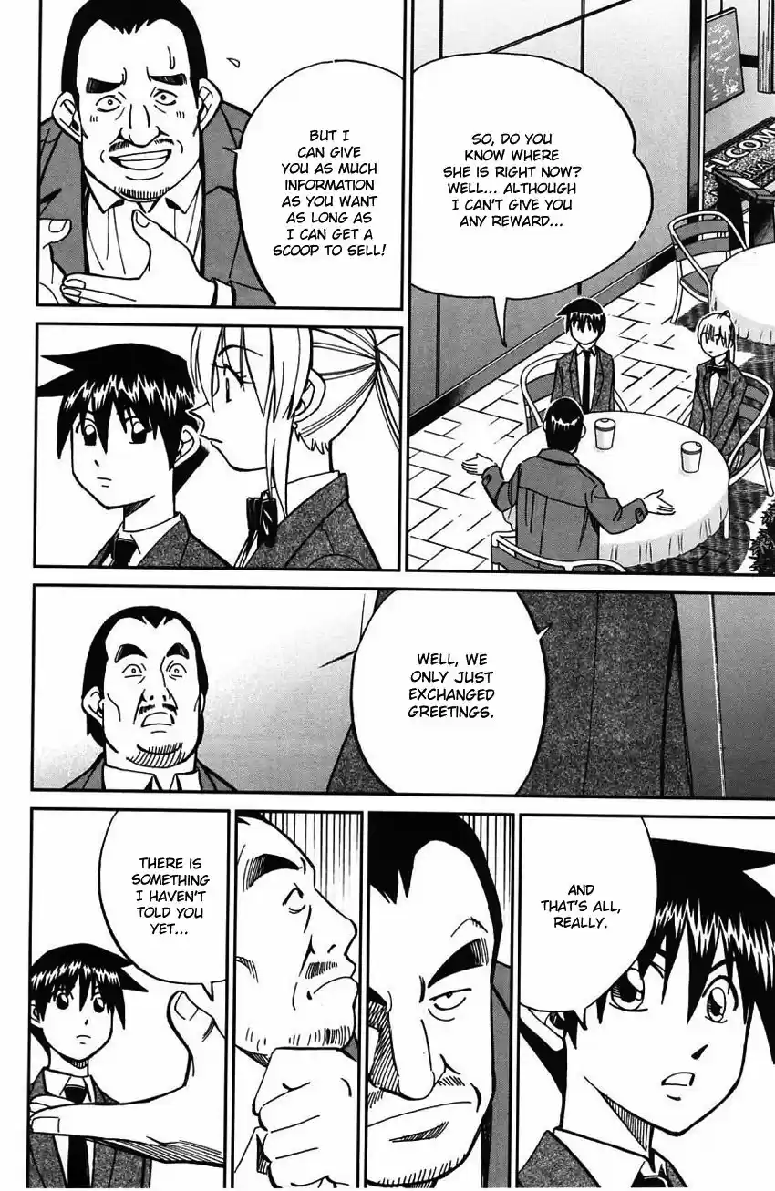 Q.E.D. - Shoumei Shuuryou vol.41 ch.063