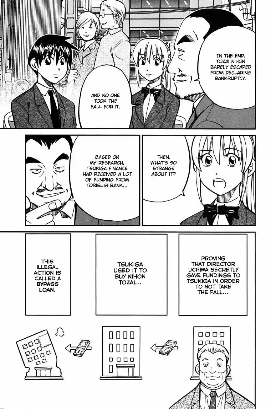 Q.E.D. - Shoumei Shuuryou vol.41 ch.063