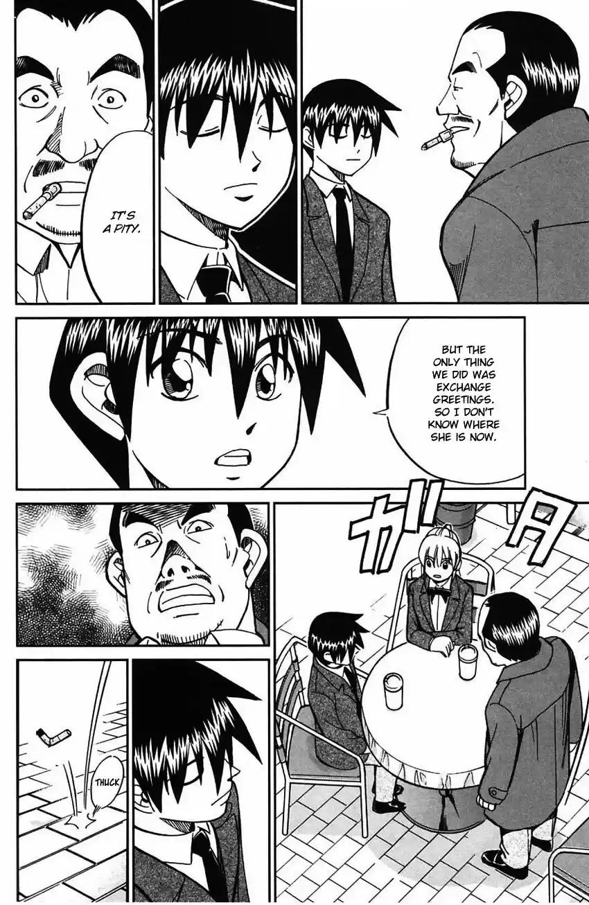 Q.E.D. - Shoumei Shuuryou vol.41 ch.063