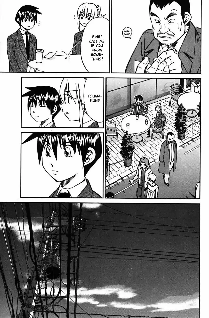 Q.E.D. - Shoumei Shuuryou vol.41 ch.063