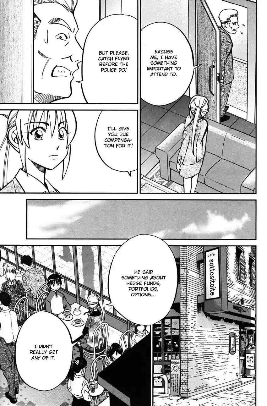 Q.E.D. - Shoumei Shuuryou vol.41 ch.063