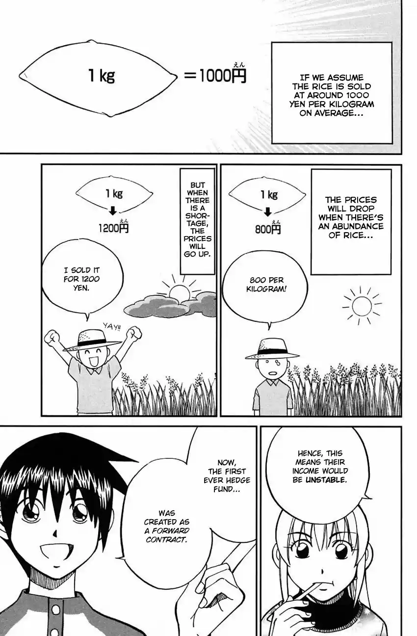 Q.E.D. - Shoumei Shuuryou vol.41 ch.063