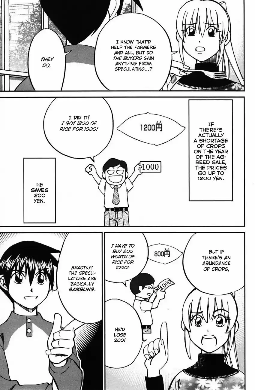 Q.E.D. - Shoumei Shuuryou vol.41 ch.063