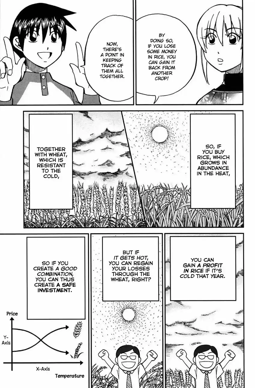 Q.E.D. - Shoumei Shuuryou vol.41 ch.063