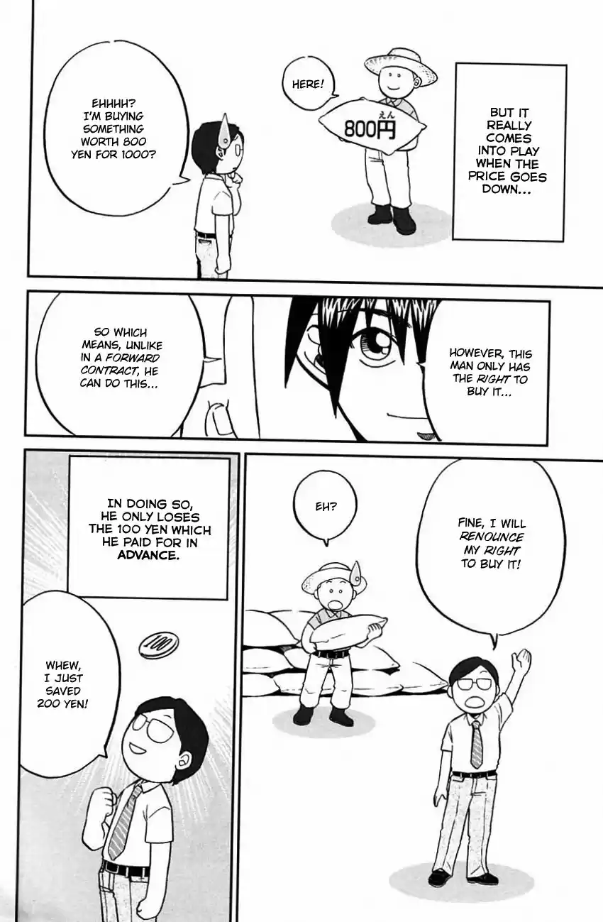 Q.E.D. - Shoumei Shuuryou vol.41 ch.063