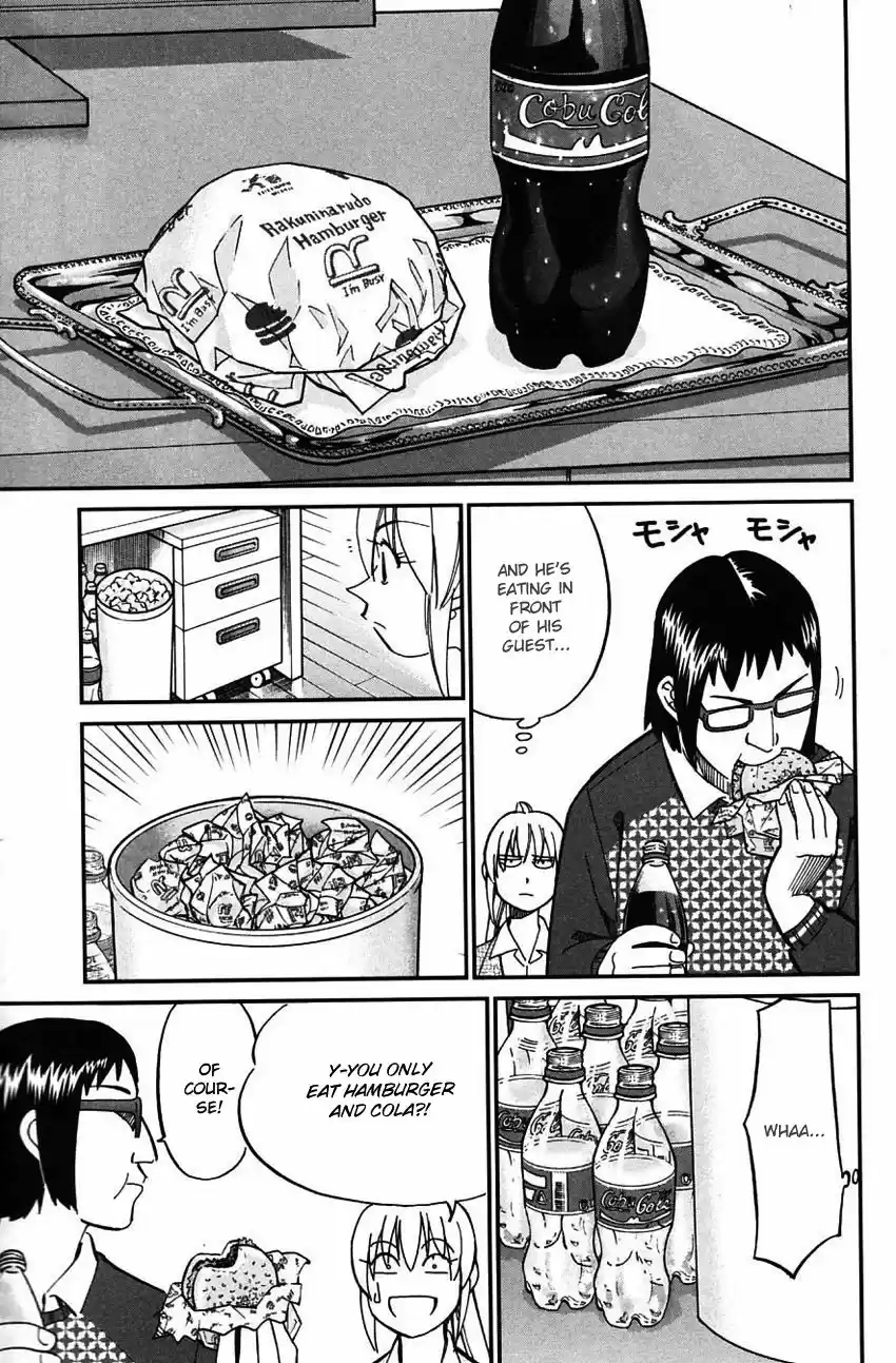 Q.E.D. - Shoumei Shuuryou vol.41 ch.063