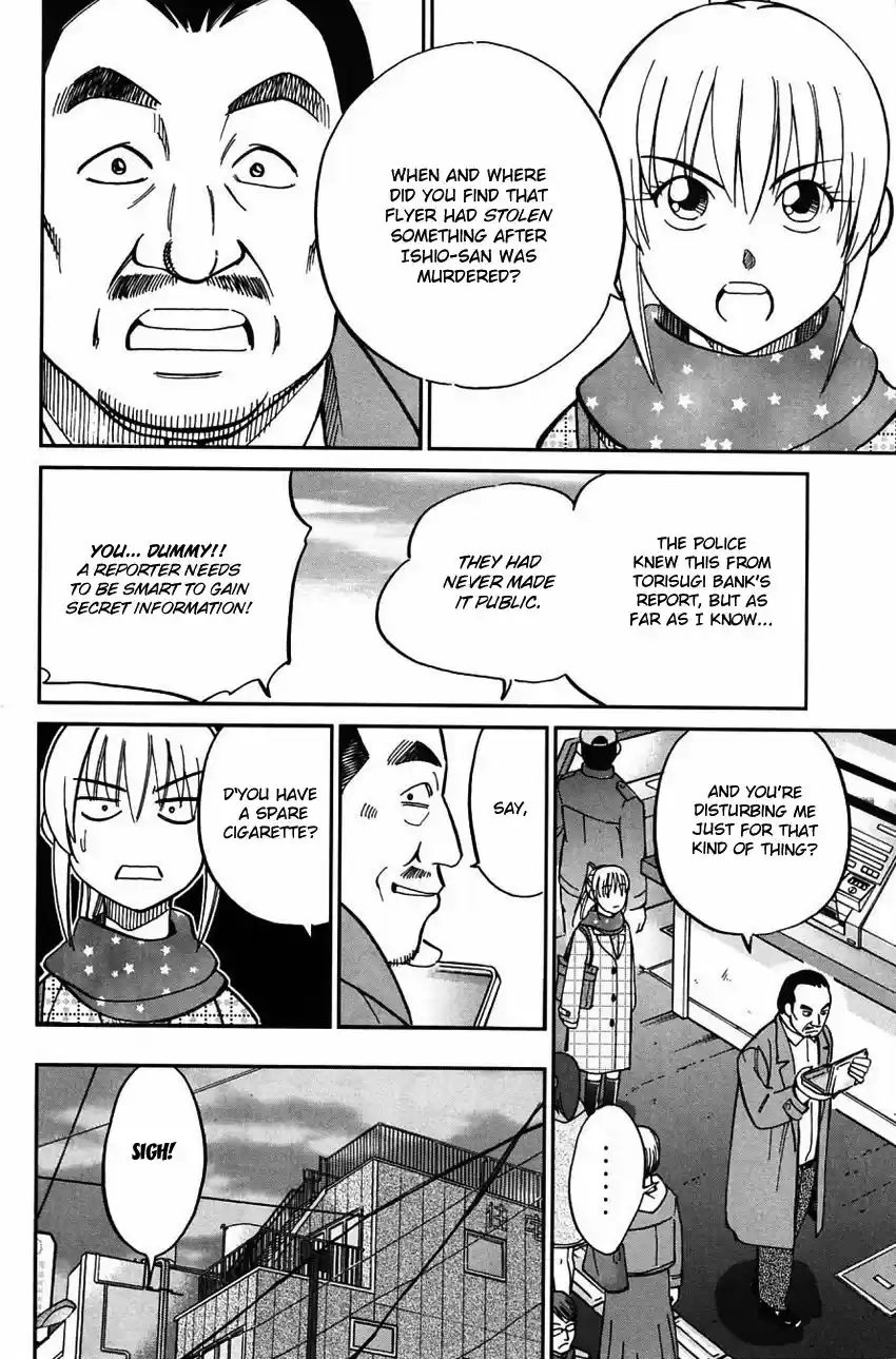 Q.E.D. - Shoumei Shuuryou vol.41 ch.063