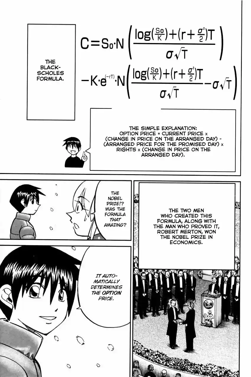 Q.E.D. - Shoumei Shuuryou vol.41 ch.063