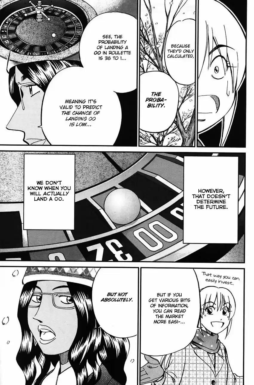 Q.E.D. - Shoumei Shuuryou vol.41 ch.063