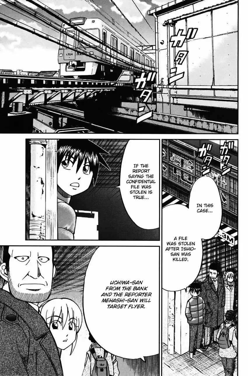 Q.E.D. - Shoumei Shuuryou vol.41 ch.063