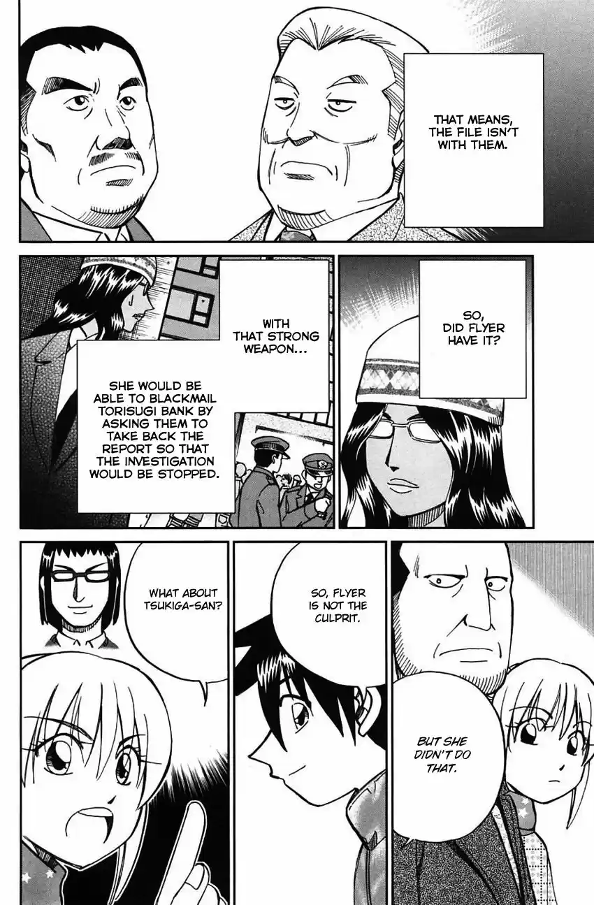 Q.E.D. - Shoumei Shuuryou vol.41 ch.063