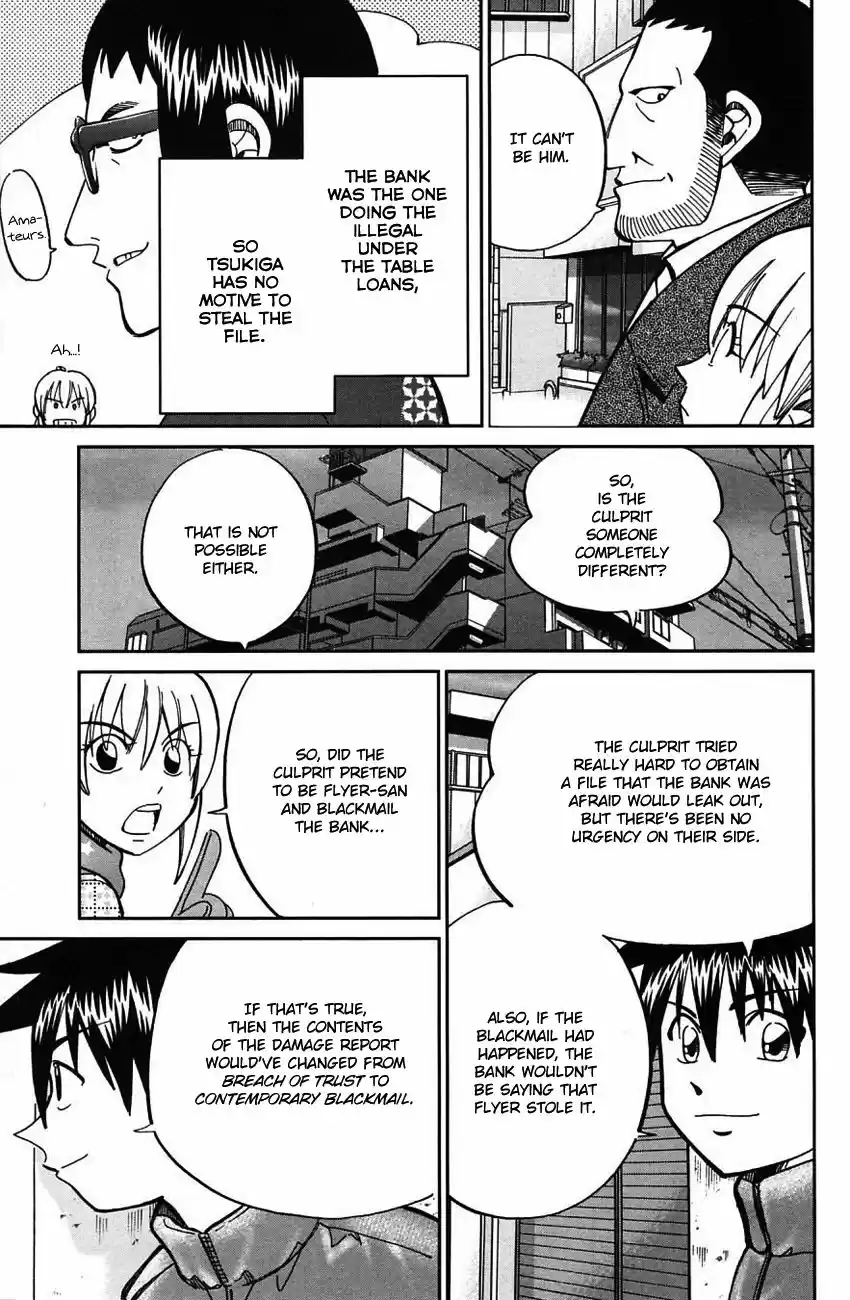 Q.E.D. - Shoumei Shuuryou vol.41 ch.063