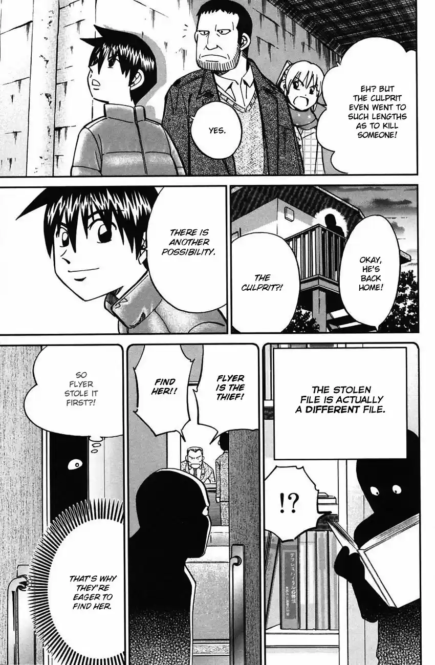 Q.E.D. - Shoumei Shuuryou vol.41 ch.063