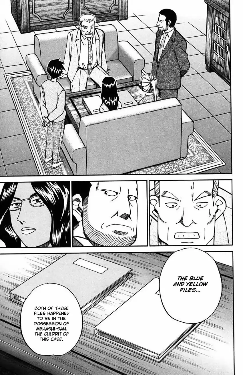 Q.E.D. - Shoumei Shuuryou vol.41 ch.063