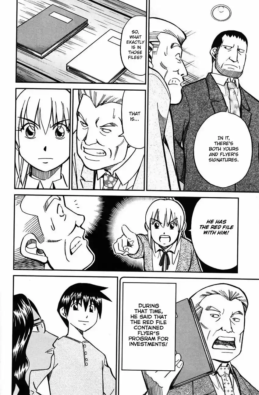 Q.E.D. - Shoumei Shuuryou vol.41 ch.063